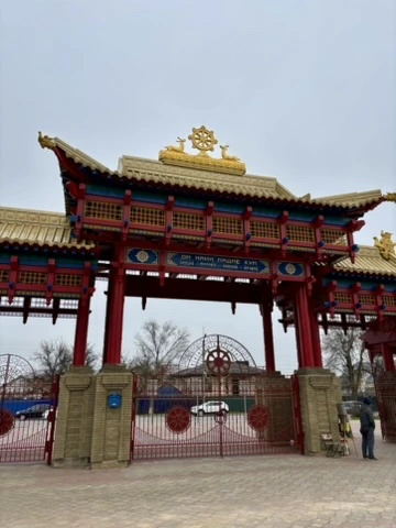 boeddhistische poort Elista