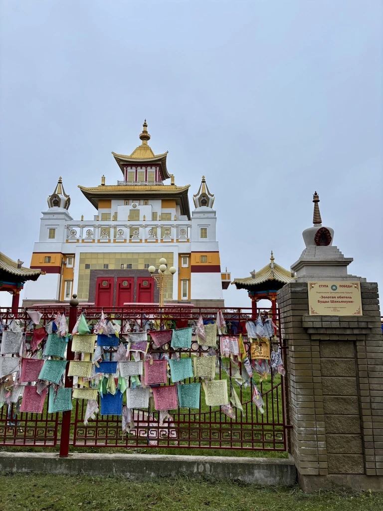 boeddhistische tempel Elista