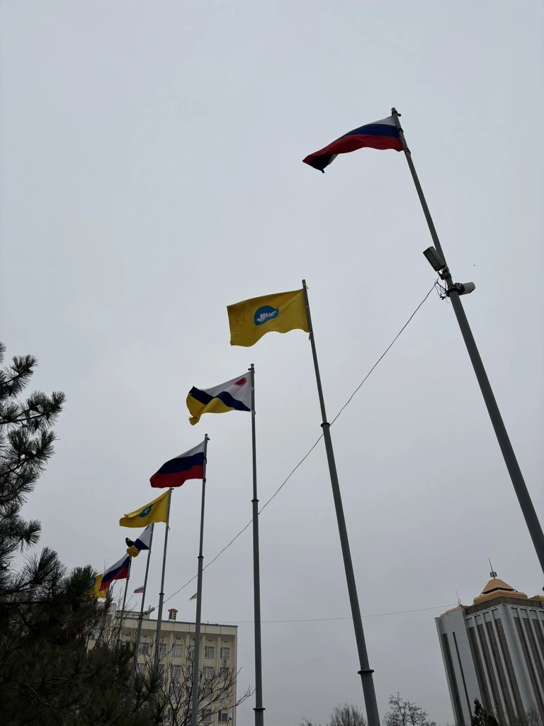 Vlaggen Rusland, Elista en regio