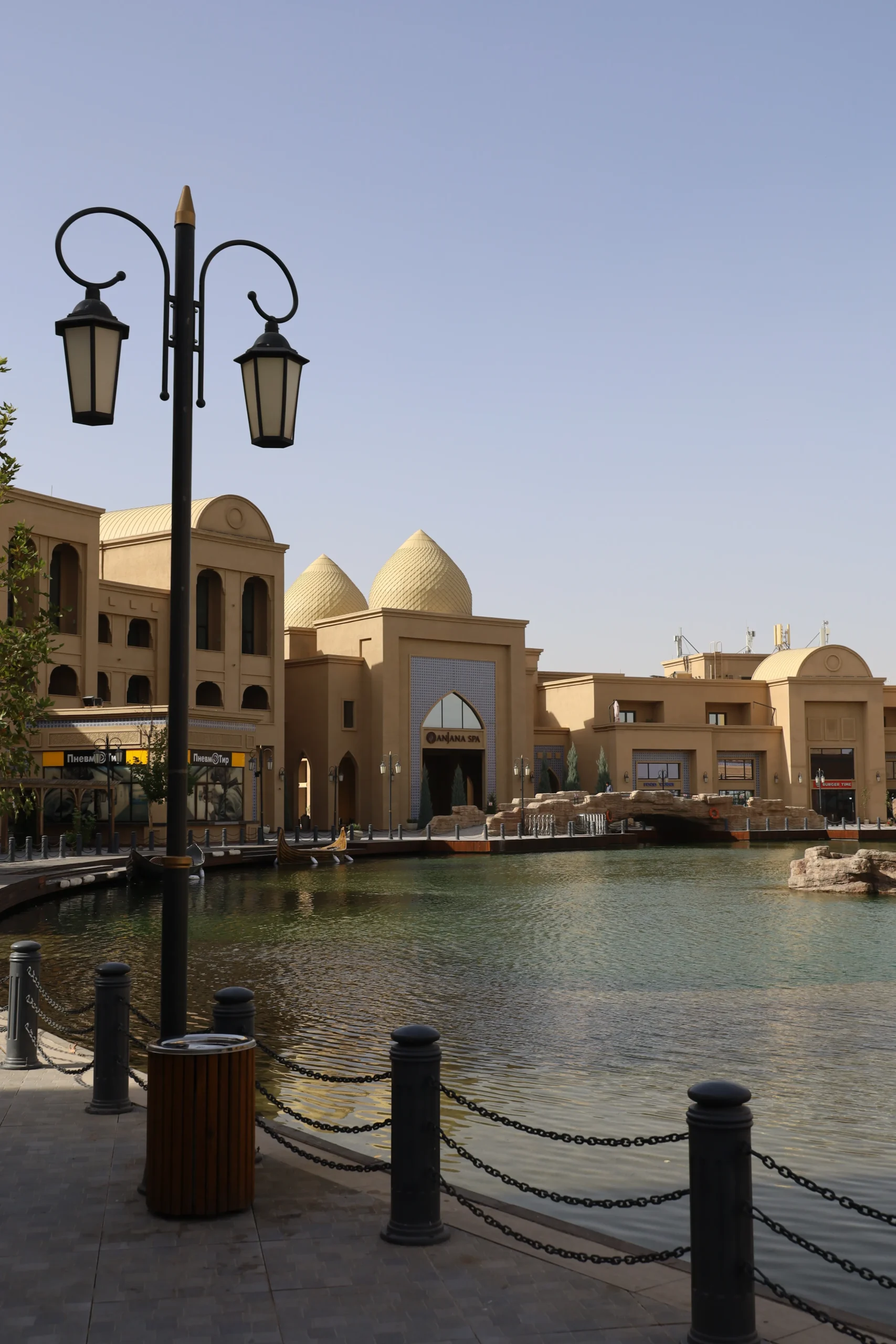 Karavan Saray Turkistan