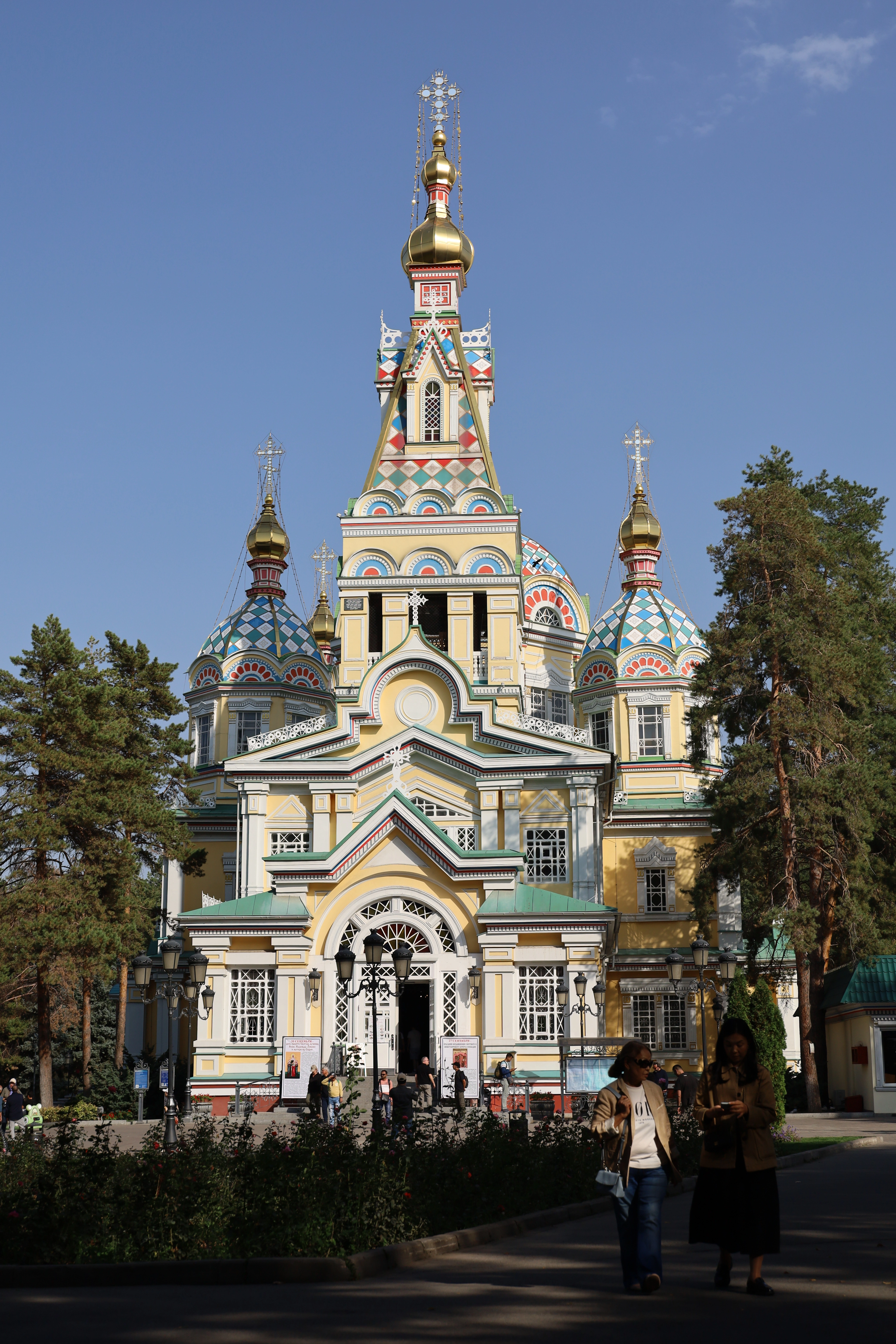 Ascension Cathedral Almaty