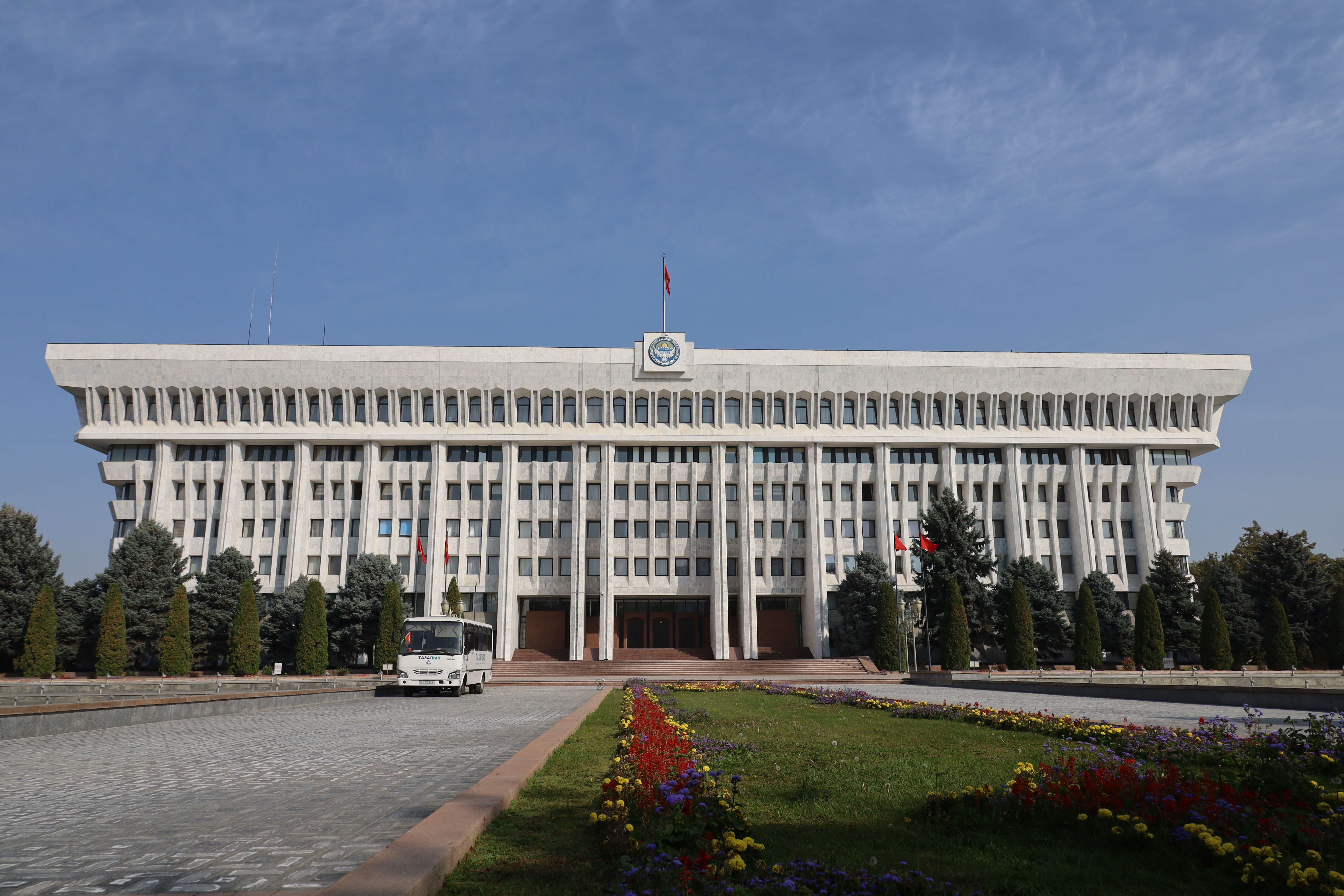 Wat te doen in Bishkek