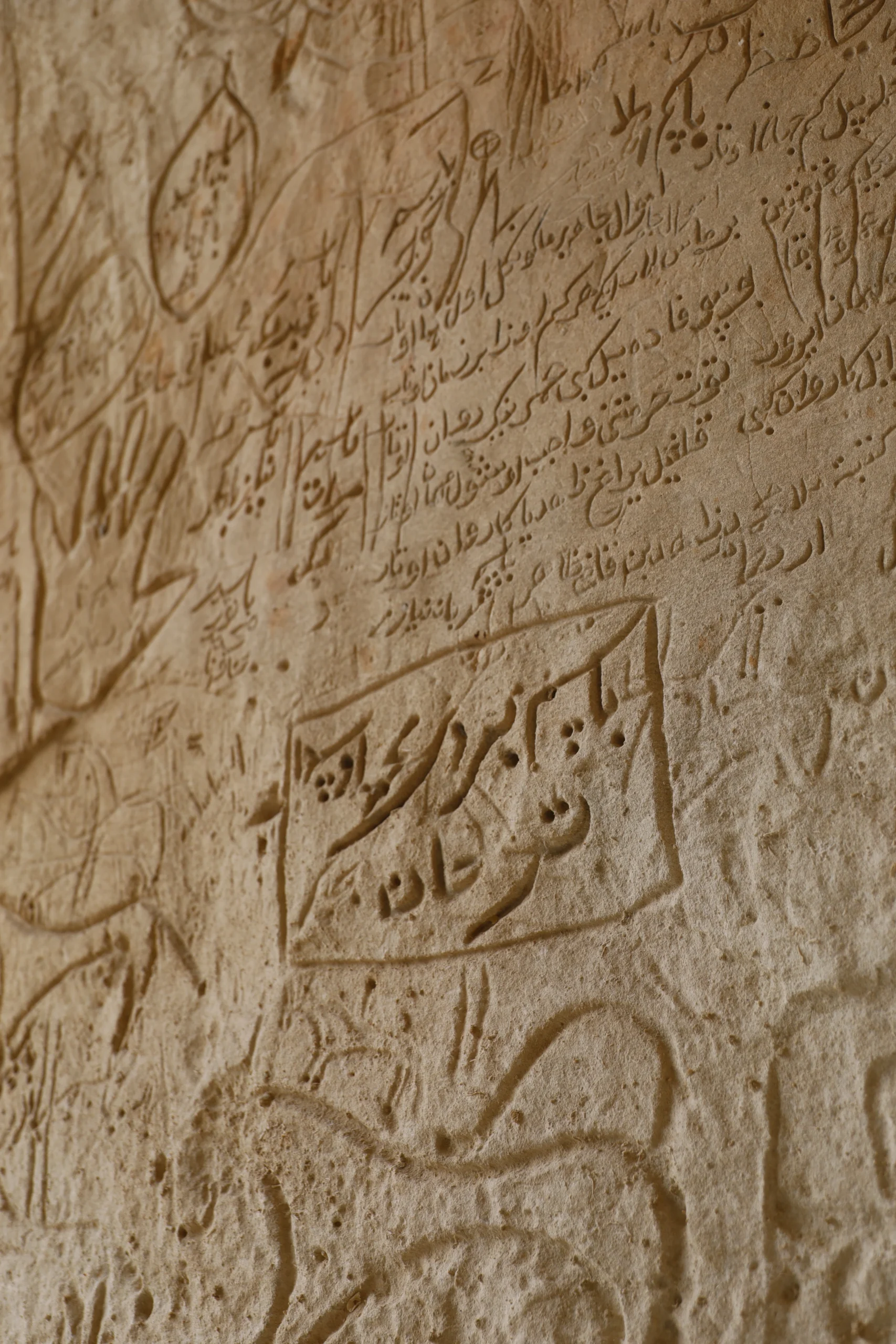 Muren Shakpak Ata Underground Mosque