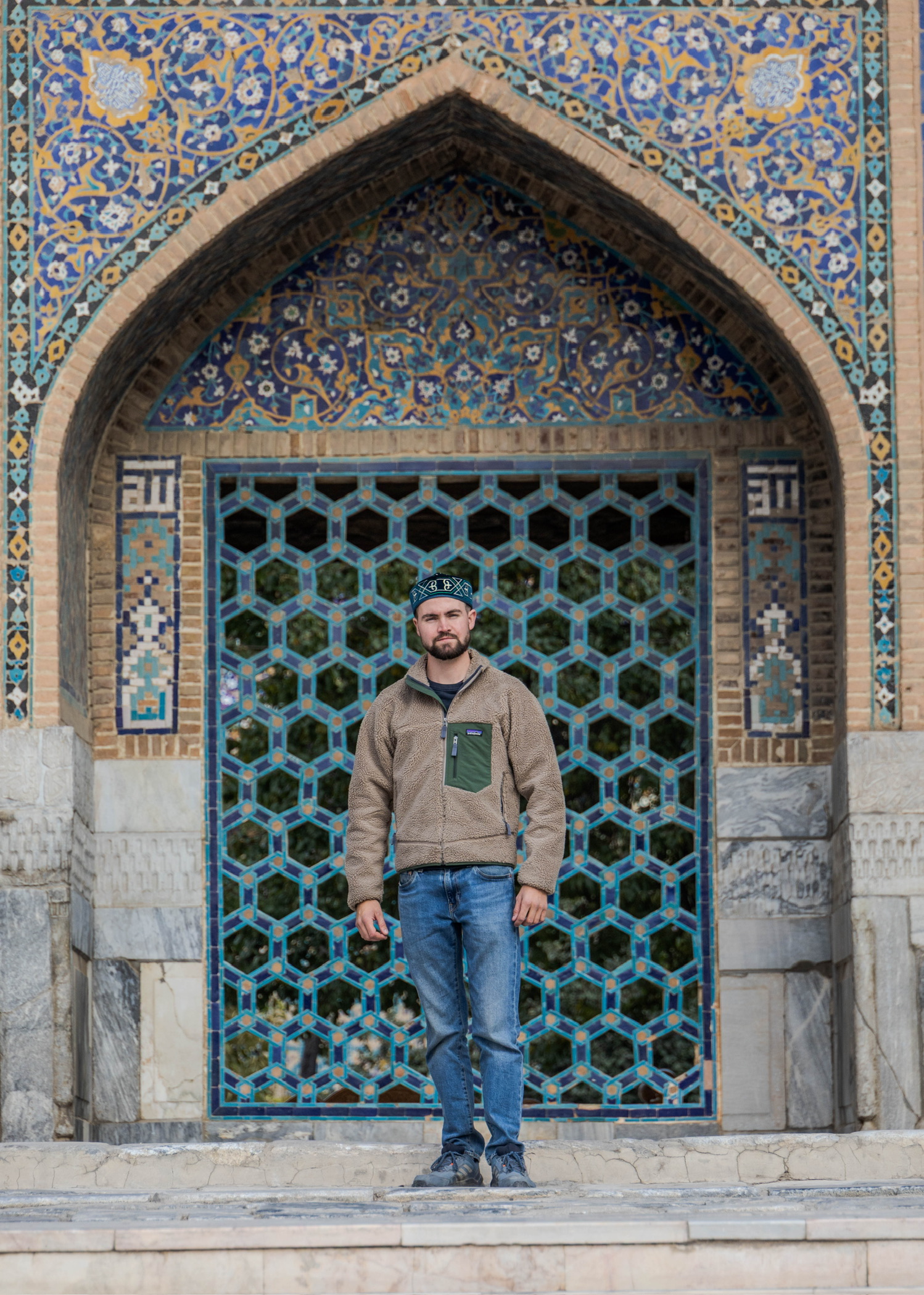 Sander Registan Samarkand