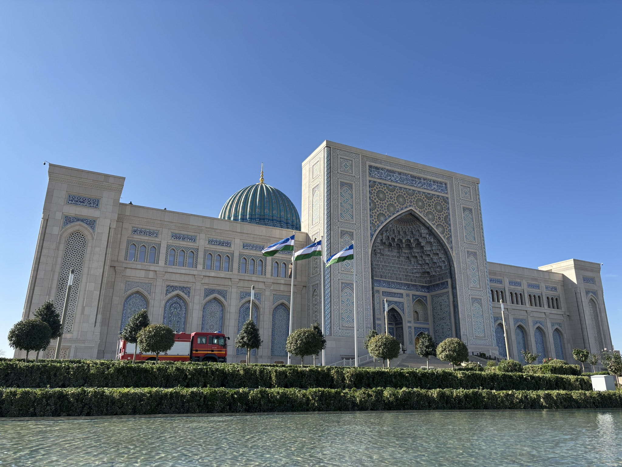 Hazrati Imam complex Tashkent Oezbekistan