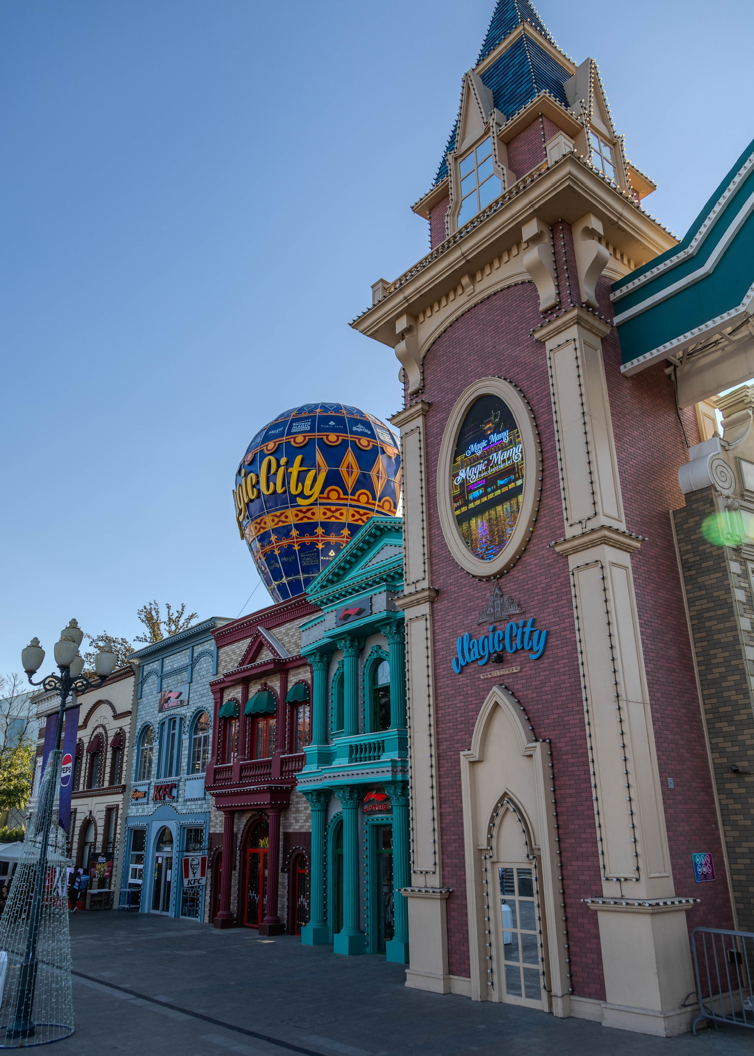 Gebouwen Magic City Park