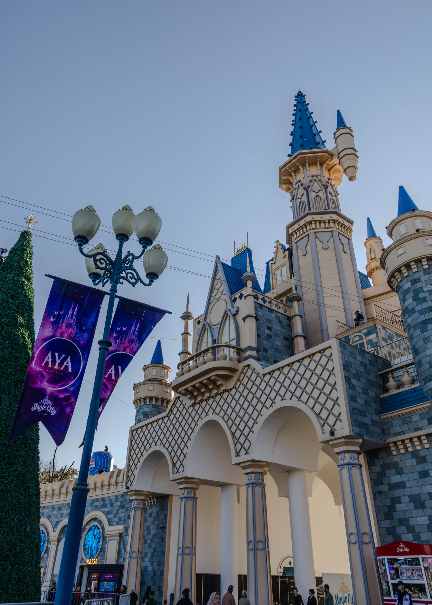 Ingang Magic City Park