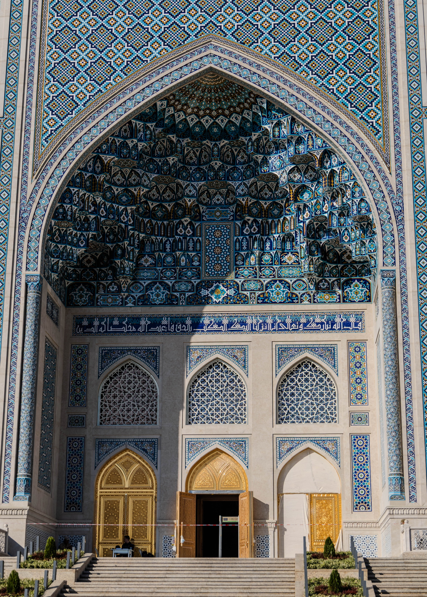 Hazrati Imam complex Tashkent 6