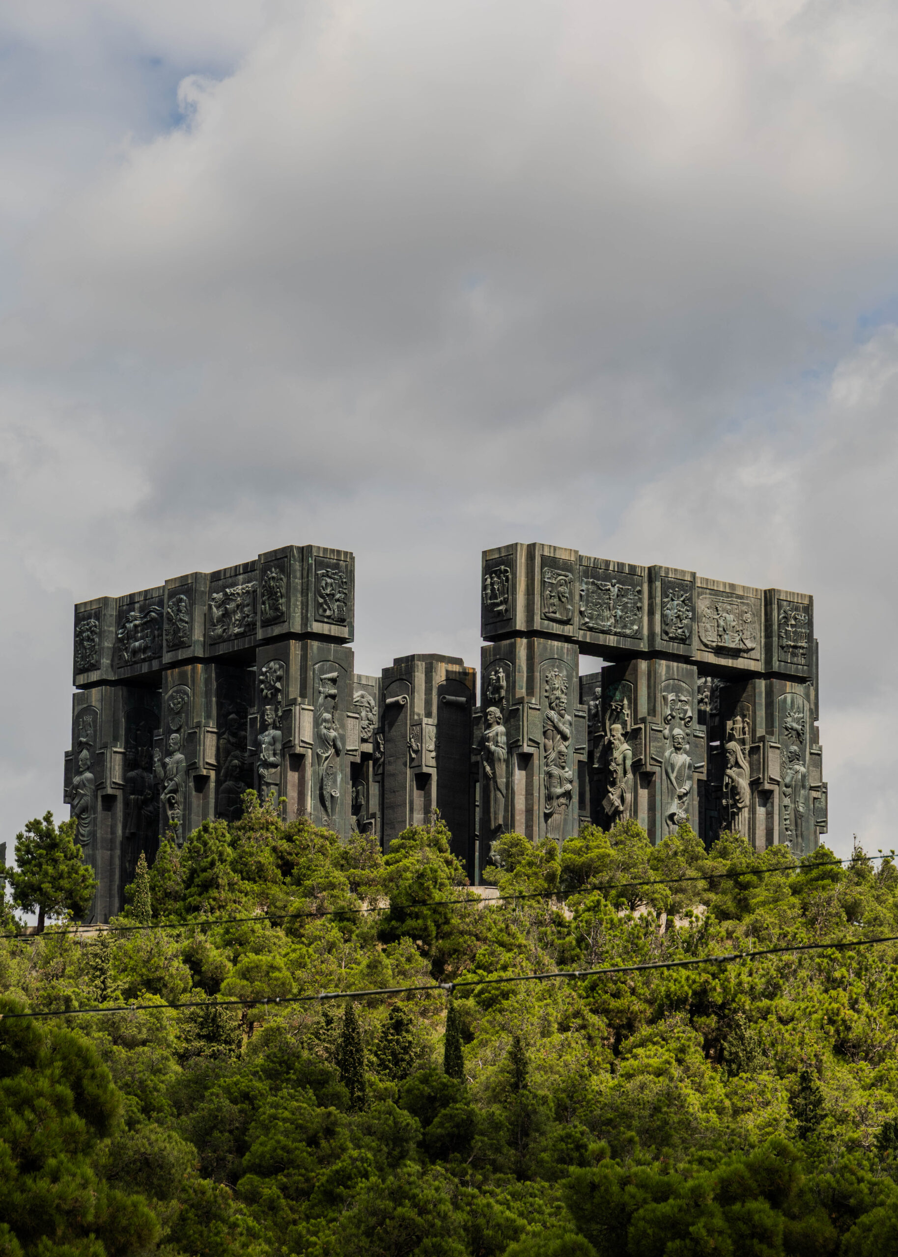 Chronicles of Georgia Tblisi