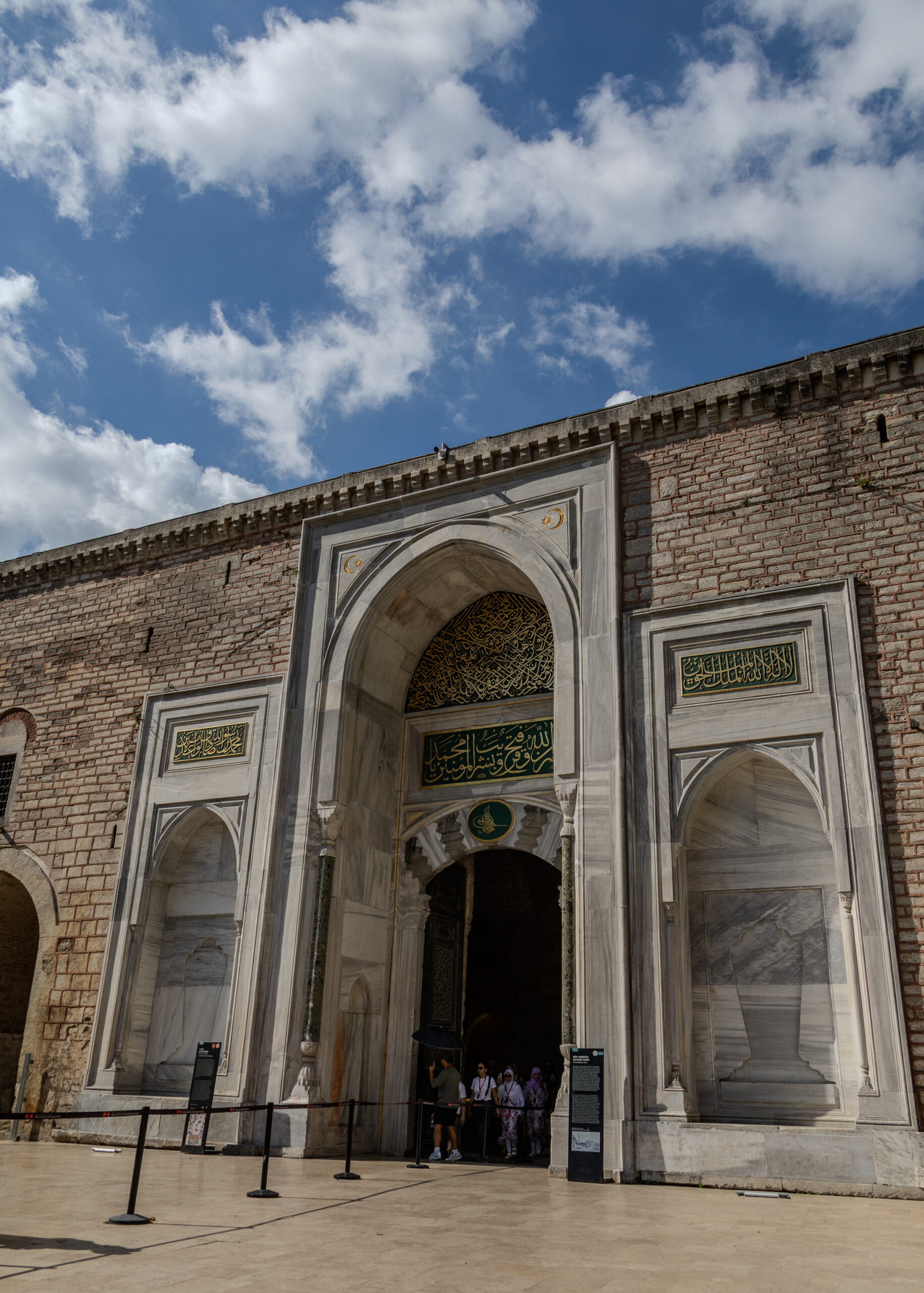 Poort Topkapı Sarayı Instanbul