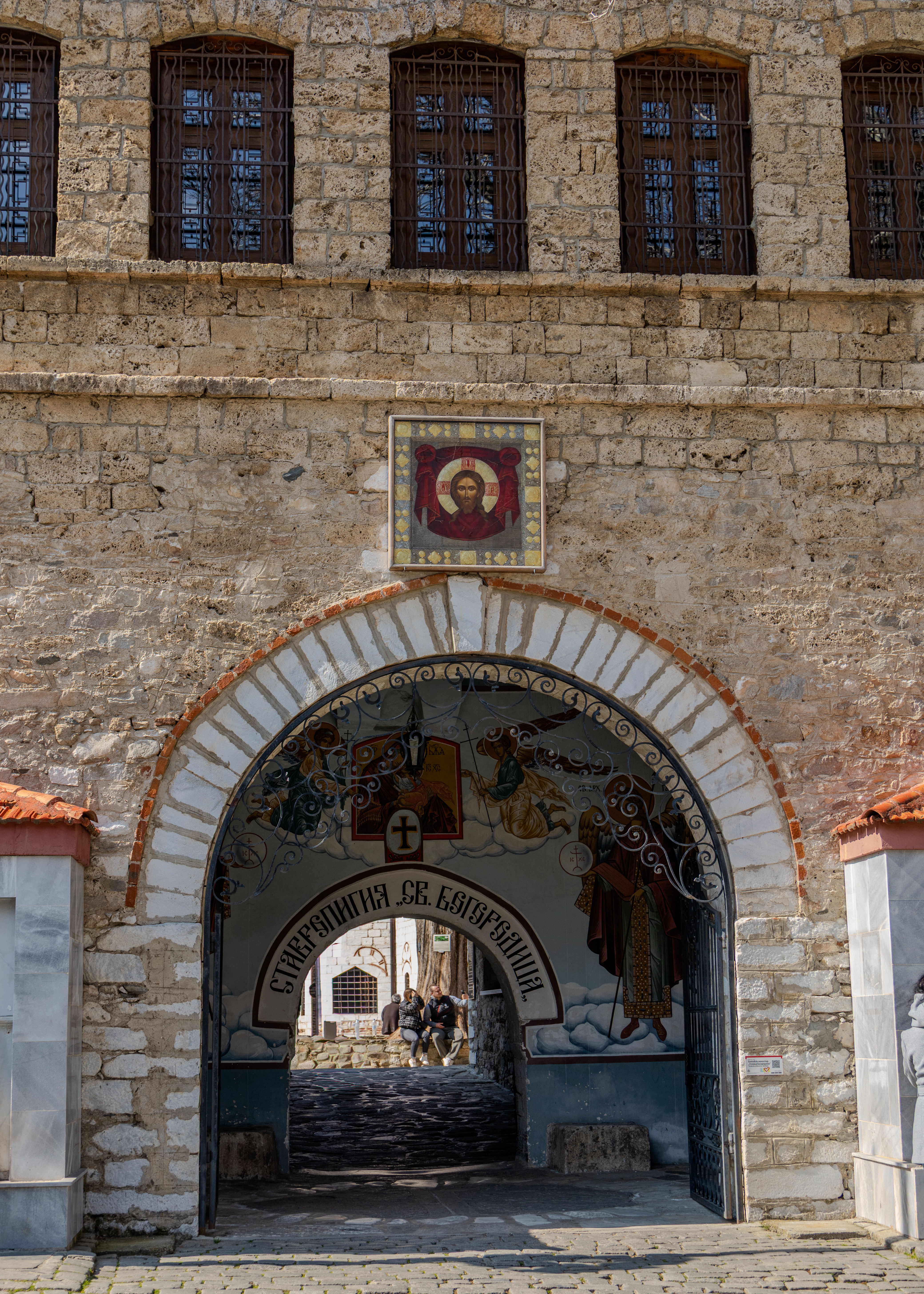Bachkovo Monastery Bulgarije 4