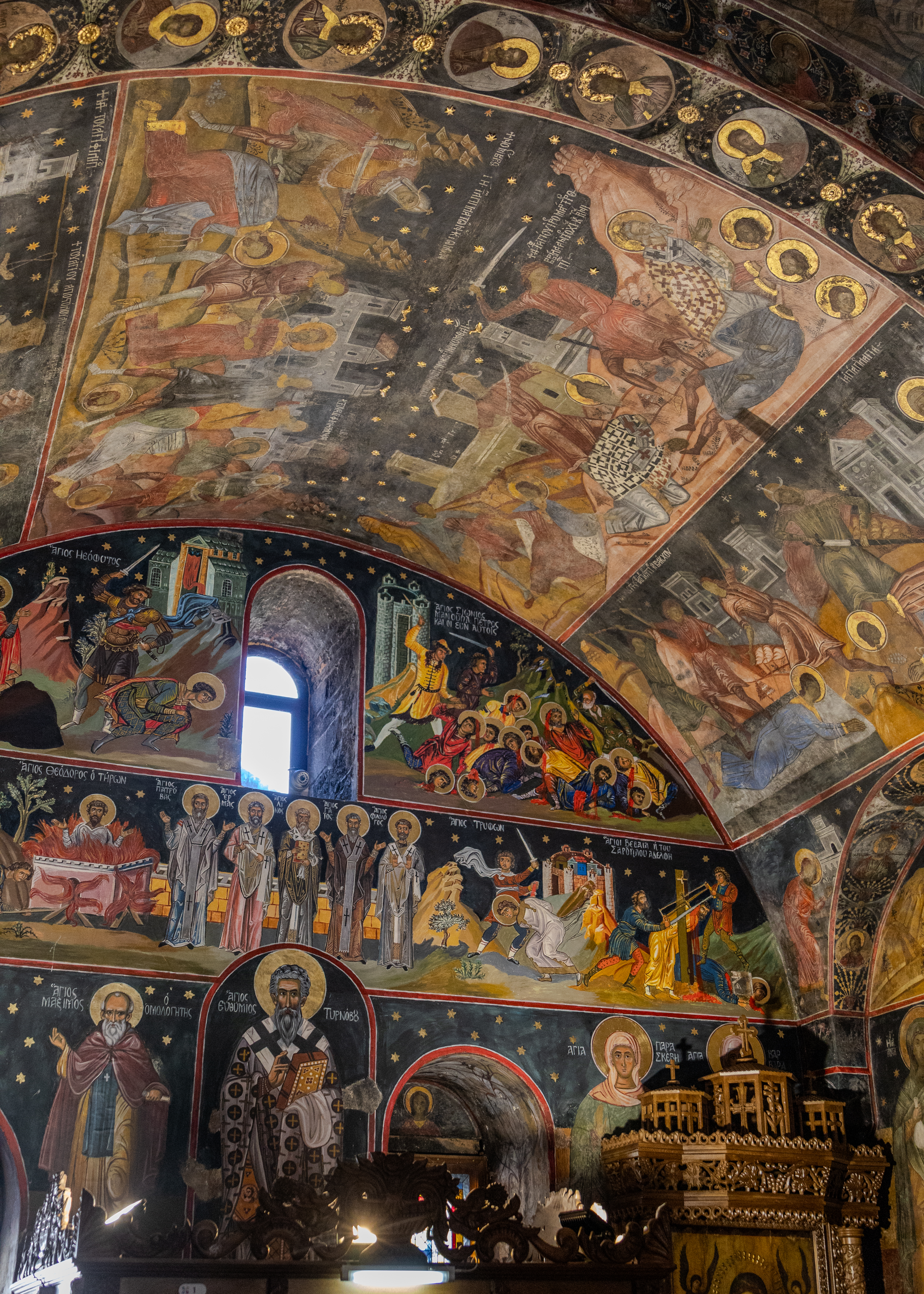 Bachkovo Monastery Bulgarije 5