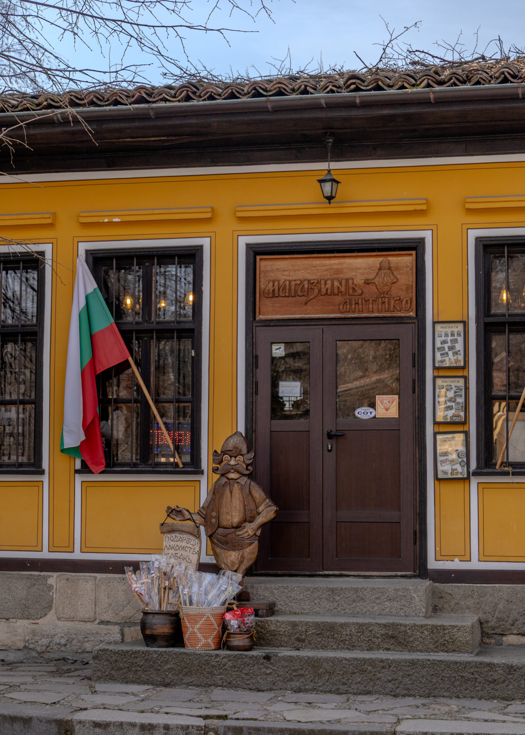 Koprivshtitsa Bulgarije 8