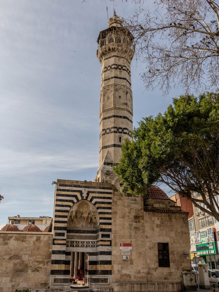 Madrasa Adana Turkije