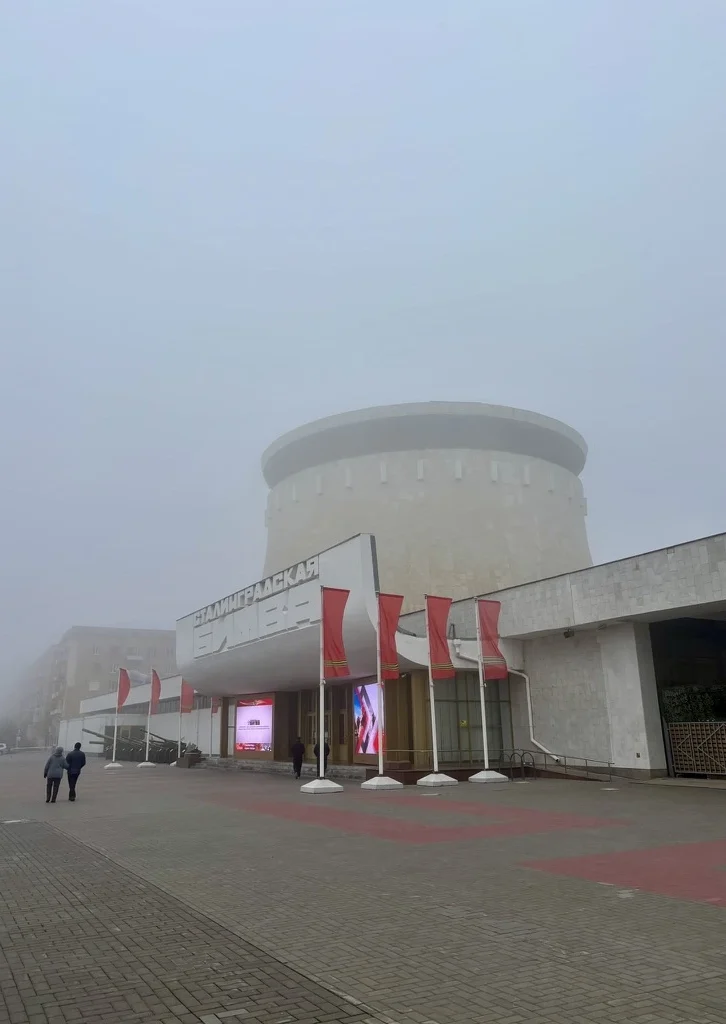 Ingang oorlogsmuseum Volgograd